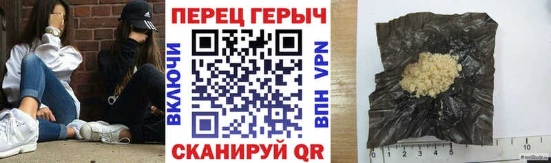ГЕРОИН Афган  Чекалин 