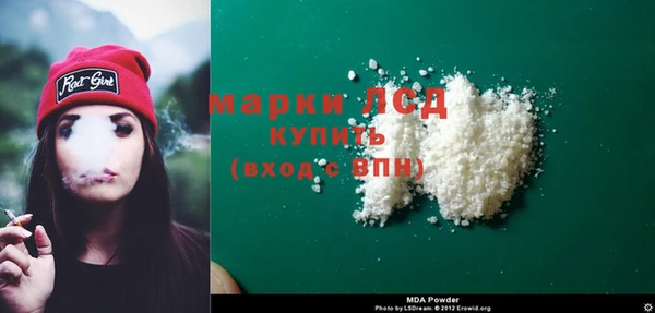 альфа пвп VHQ Абаза