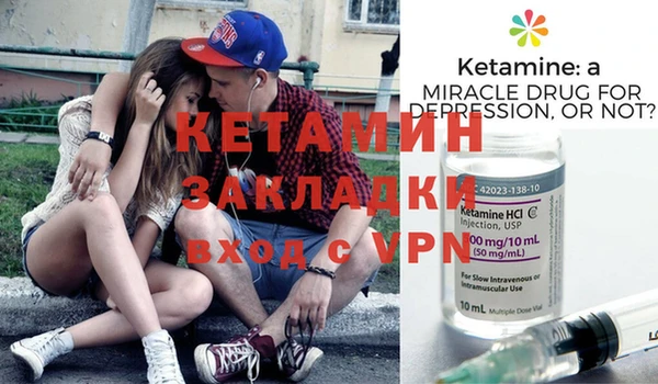 герыч Ельня