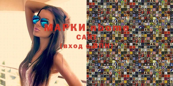 амф Алексин
