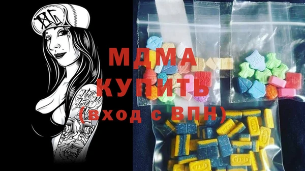 амф Алексин