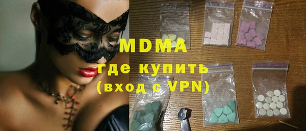 мдпв Алексеевка