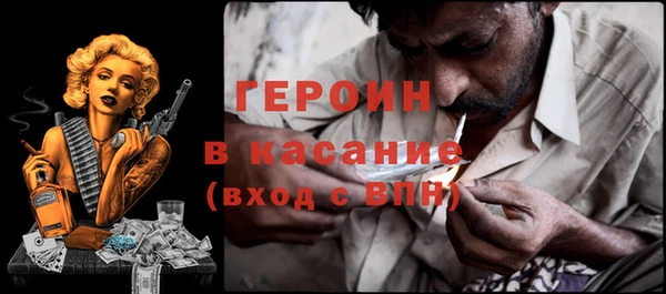 спиды Елабуга