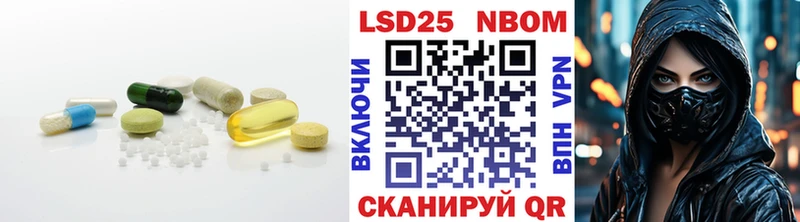 LSD-25 экстази кислота  где продают   Чекалин 