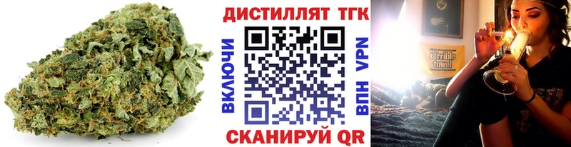ТГК жижа  сколько стоит  Чекалин 